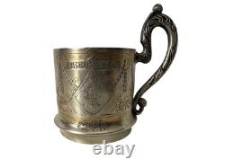 Antique Russian Imperial 84 Silver Cup Holder Engraved Gilded Interior TS Mark