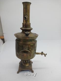 Antique Russian Imperial Batashev Brass Samovar With Stamps 20 Tall For Repair