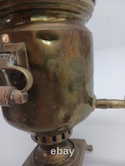 Antique Russian Imperial Batashev Brass Samovar With Stamps 20 Tall For Repair
