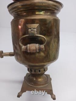 Antique Russian Imperial Batashev Brass Samovar With Stamps 20 Tall For Repair