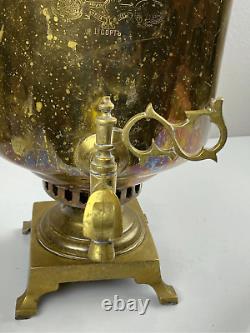 Antique Russian Imperial Batashev Brass Samovar With Stamps 21 Tall