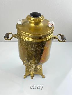 Antique Russian Imperial Batashev Brass Samovar With Stamps 21 Tall