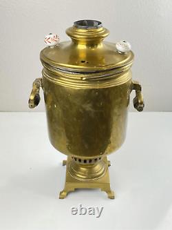 Antique Russian Imperial Batashev Brass Samovar With Stamps 21 Tall