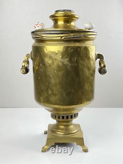 Antique Russian Imperial Batashev Brass Samovar With Stamps 21 Tall