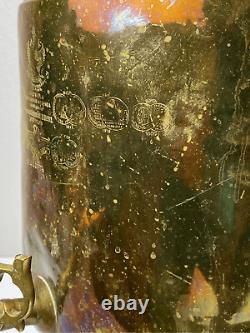 Antique Russian Imperial Batashev Brass Samovar With Stamps 21 Tall