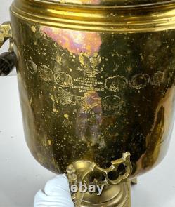 Antique Russian Imperial Batashev Brass Samovar With Stamps 21 Tall