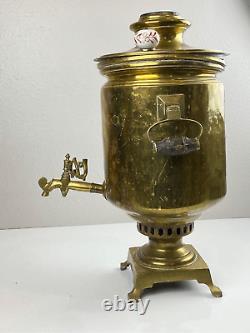 Antique Russian Imperial Batashev Brass Samovar With Stamps 21 Tall