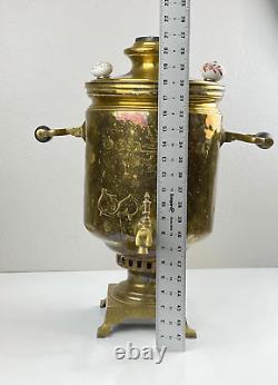 Antique Russian Imperial Batashev Brass Samovar With Stamps 21 Tall