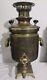 Antique Russian Imperial Brass Samovar Coffee Urn Batashev 1870s Bataweba Large