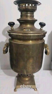 Antique Russian Imperial Brass Samovar Coffee Urn Batashev 1870s Bataweba Large