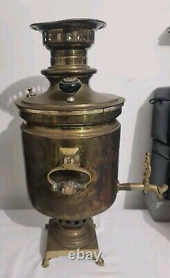 Antique Russian Imperial Brass Samovar Coffee Urn Batashev 1870s Bataweba Large