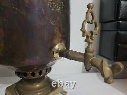 Antique Russian Imperial Brass Samovar Coffee Urn Batashev 1870s Bataweba Large