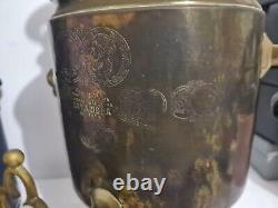 Antique Russian Imperial Brass Samovar Coffee Urn Batashev 1870s Bataweba Large