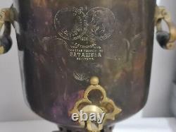 Antique Russian Imperial Brass Samovar Coffee Urn Batashev 1870s Bataweba Large