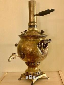 Antique Russian Imperial Brass Samovar, Round, Vintage Tea Urn, Tula