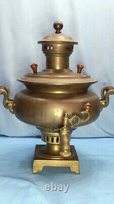 Antique Russian Imperial Brass Samovar Stamped 18 Home Decor Tea Coffee
