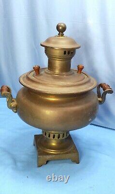 Antique Russian Imperial Brass Samovar Stamped 18 Home Decor Tea Coffee
