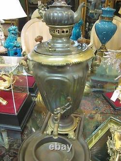 Antique Russian Imperial Brass Samovar With A Tray, Teapot And Bowl