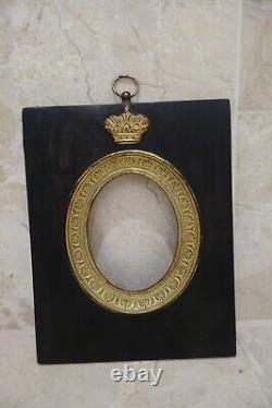 Antique Russian Imperial Crown Picture Frame 21.5cm x 17cm 1721/1917 Heavy Rare
