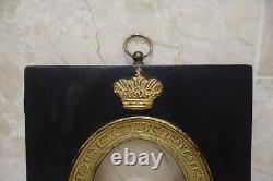 Antique Russian Imperial Crown Picture Frame 21.5cm x 17cm 1721/1917 Heavy Rare