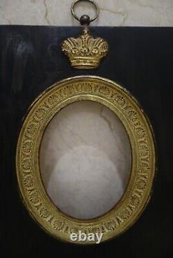 Antique Russian Imperial Crown Picture Frame 21.5cm x 17cm 1721/1917 Heavy Rare