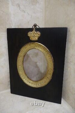 Antique Russian Imperial Crown Picture Frame 21.5cm x 17cm 1721/1917 Heavy Rare