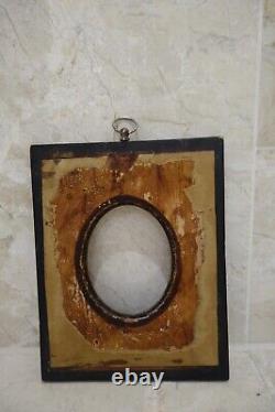 Antique Russian Imperial Crown Picture Frame 21.5cm x 17cm 1721/1917 Heavy Rare
