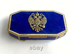 Antique Russian Imperial Faberge Solid Silver Blue Enamel Gilded Box Coat Arms