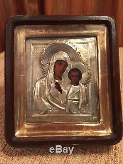 Antique Russian Imperial Icon 84 Silver Riza