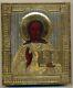 Antique Russian Imperial Icon Christianity (#5000)