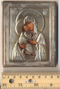 Antique Russian Imperial Icon Christianity Holy Mother of God (5000)