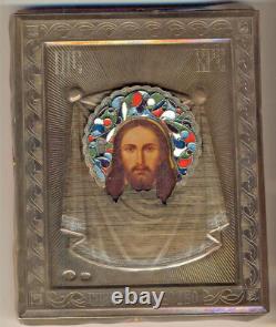 Antique Russian Imperial Icon Jesus Enamel Sterling Silver (#5001)