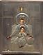 Antique Russian Imperial Icon Silver Sovereign Icon of the Mother of God (500)