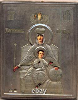 Antique Russian Imperial Icon Silver Sovereign Icon of the Mother of God (500)