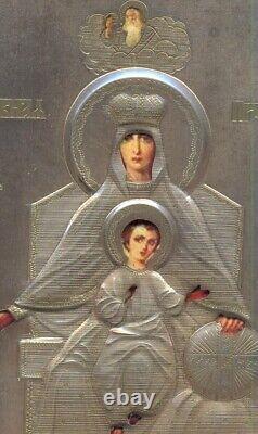 Antique Russian Imperial Icon Silver Sovereign Icon of the Mother of God (500)
