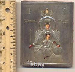 Antique Russian Imperial Icon Silver Sovereign Icon of the Mother of God (500)