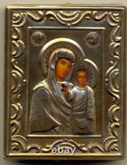 Antique Russian Imperial Icon Sterling Silver Gold Plated Christianity (55555)