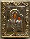 Antique Russian Imperial Icon Sterling Silver Gold Plated Christianity (55555)
