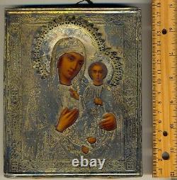 Antique Russian Imperial Icon Sterling Silver Gold Plated Smolenskaya (70000)