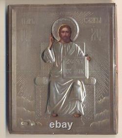 Antique Russian Imperial Icon Sterling Silver the King of Glory (55555)