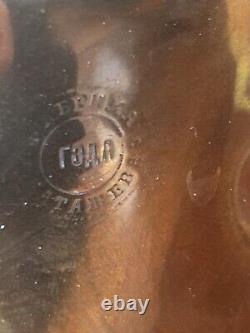 Antique Russian Imperial Igor Batashev Brass Samovar Tea Urn Tula Stamp With Bowl