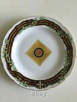 Antique Russian Imperial Plate From St George Order's Service