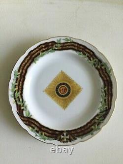 Antique Russian Imperial Plate From St George Order's Service