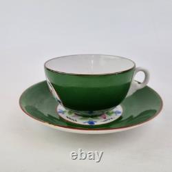 Antique Russian Imperial Porcelain Cup And Saucer Painted Flowers Green Ground