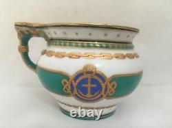 Antique Russian Imperial Porcelain Cup Derzhava Service