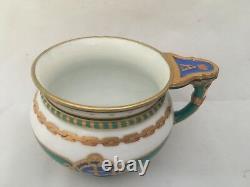 Antique Russian Imperial Porcelain Cup Derzhava Service
