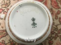 Antique Russian Imperial Porcelain Cup Derzhava Service