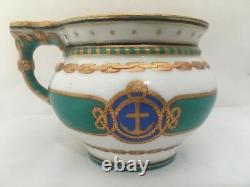 Antique Russian Imperial Porcelain Cup Derzhava Service