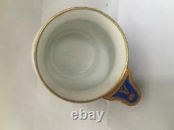 Antique Russian Imperial Porcelain Cup Derzhava Service