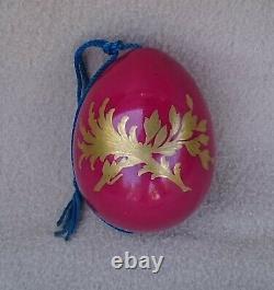 Antique Russian Imperial Porcelain Factory Easter Egg Large